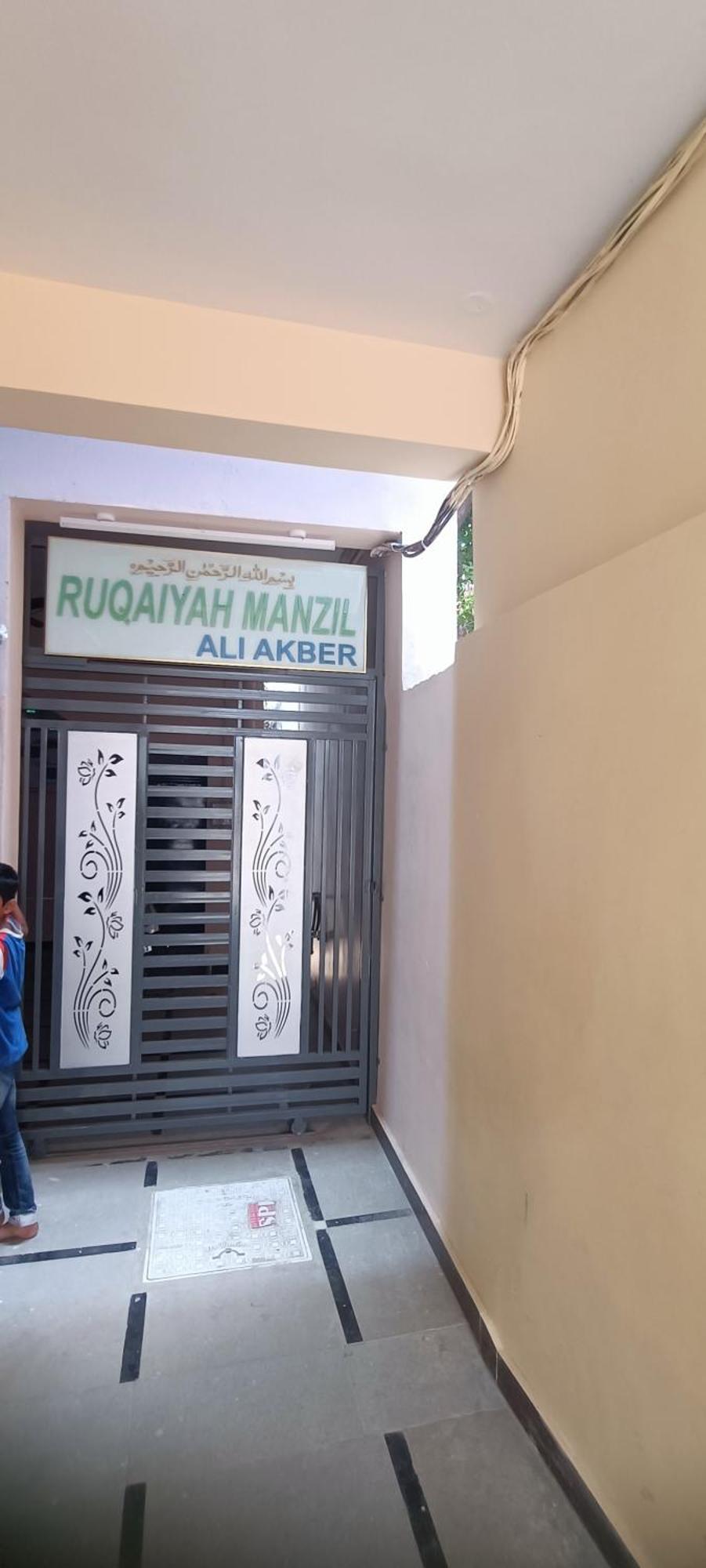 Hotel Ruqaiyah Manzil Hyderabad Esterno foto